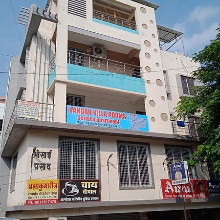 Vandan Service Apartments By Wb Nagpur Luaran gambar